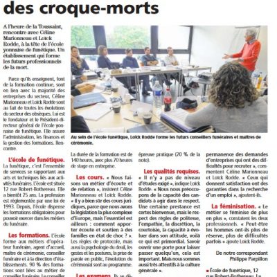 Porteur Funeraire H F N A01286 1220 Ecole De Funetique